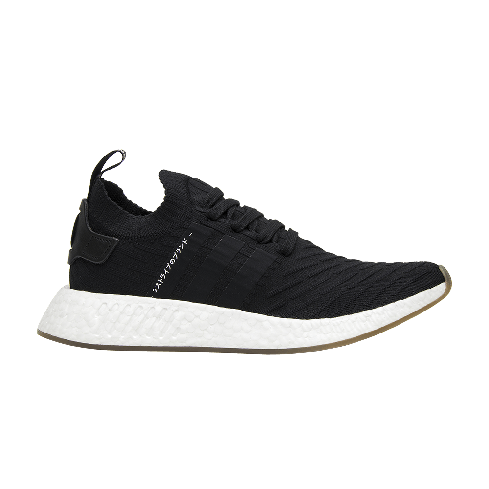 nmd_r2-primeknit-japan-core-black-by9696
