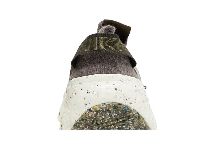 Кроссовки Nike Wmns Space Hippie 04 'Cargo Khaki'