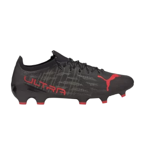 ultra-1-3-fg-ag-black-sunblaze-106477-03-300x300