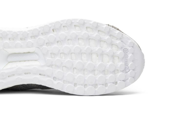 adidas-pusha-ultra-primeknit_04