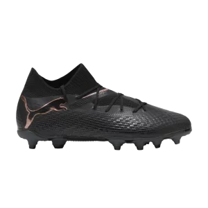 future-pro-7-fg-ag-big-kid-eclipse-pack-107728-02-300x300