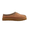 wmns-tasman-slipper-chestnut-5955-che-100x100