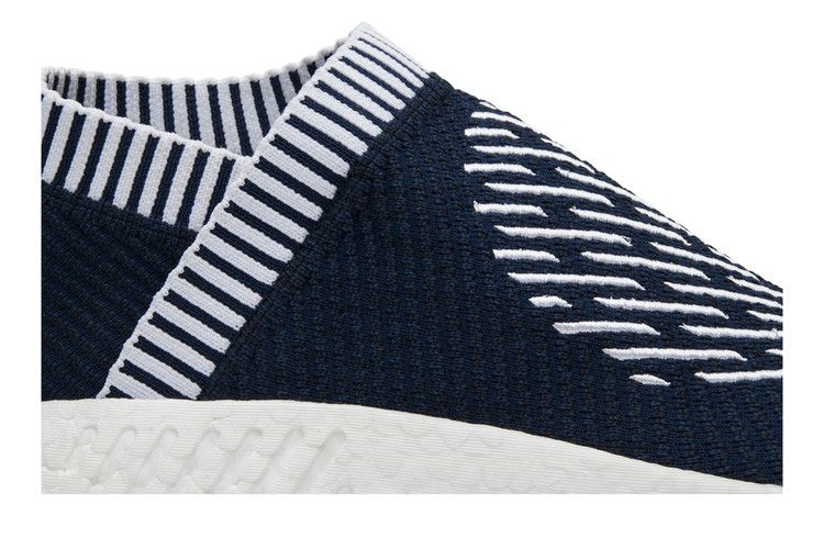 Кроссовки adidas NMD_CS2 Primeknit 'Ronin'