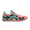 wmns-gel-noosa-tri-12-sun-coral-bio-mint-1012a578-700-100x100