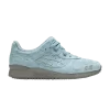 ronnie-fieg-x-gel-lyte-3-og-the-palette-majestic-rf-gl3-palette-majestic-100x100