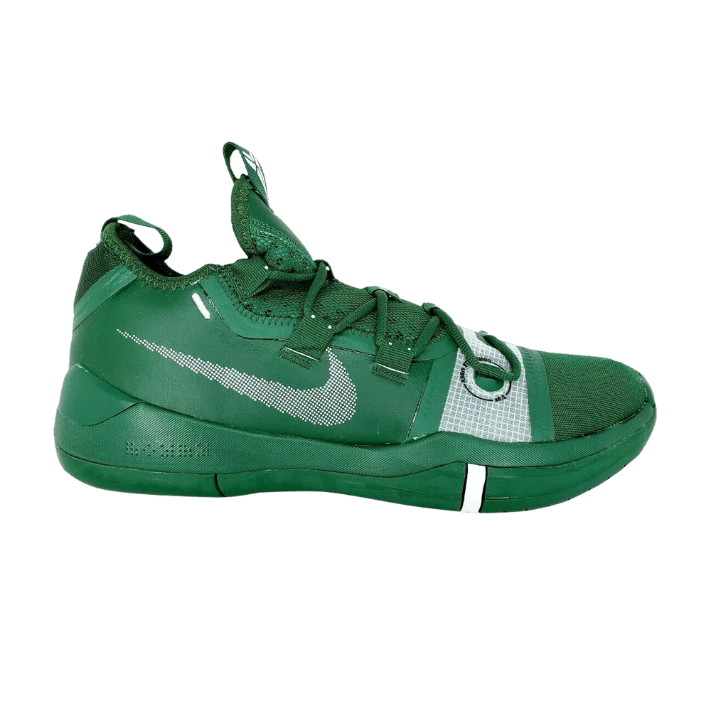 Krossovki-Nike-Kobe-A.D.-TB-Gorge-Green