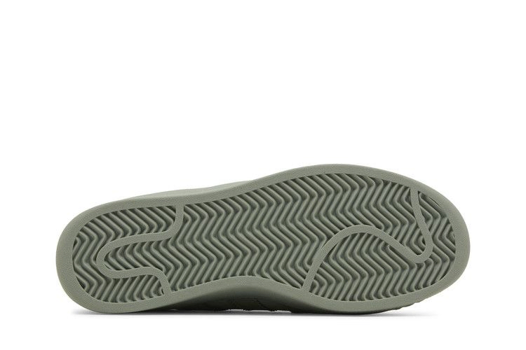 Кроссовки Adidas Wmns Superstar XLG 'Silver Green'