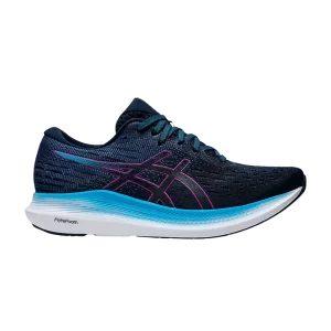 wmns-evoride-2-french-blue-1012a891-400-300x300