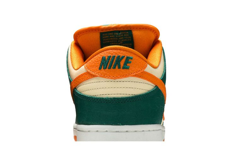Кроссовки Nike Dunk Low Pro SB 'Legion Pine'