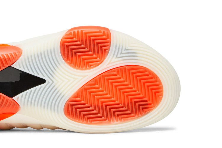 Кроссовки adidas Harden Vol. 7 'Halloween'