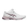 wmns-netburner-ballistic-ff-mt-3-white-watershed-rose-1052a070-108-100x100