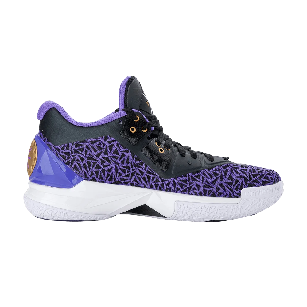 Krossovki-Li-Ning-Way-of-Wade-4-Lyfe