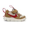 Tom-Sachs-x-NikeCraft-Mars-Yard-2.0-TD-100x100