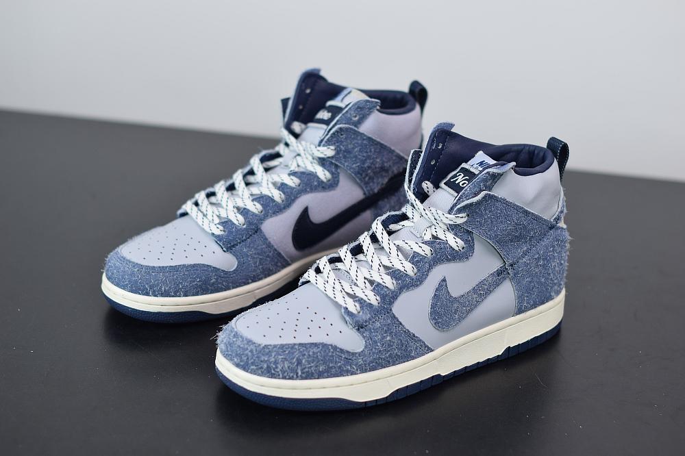 Notre-x-Nike-Dunk-High-Midnight-Navy-14