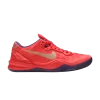 zoom-kobe-8-ext-year-of-the-snake-582554-600-100x100