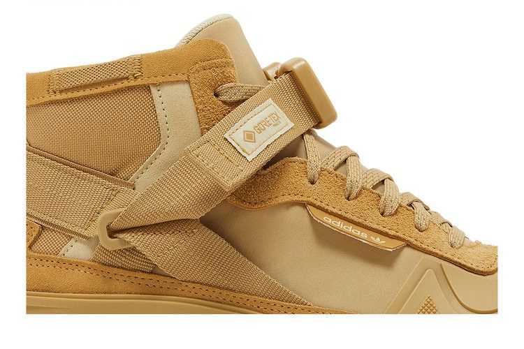 Кроссовки Adidas Forum High GTX 'Golden Beige'