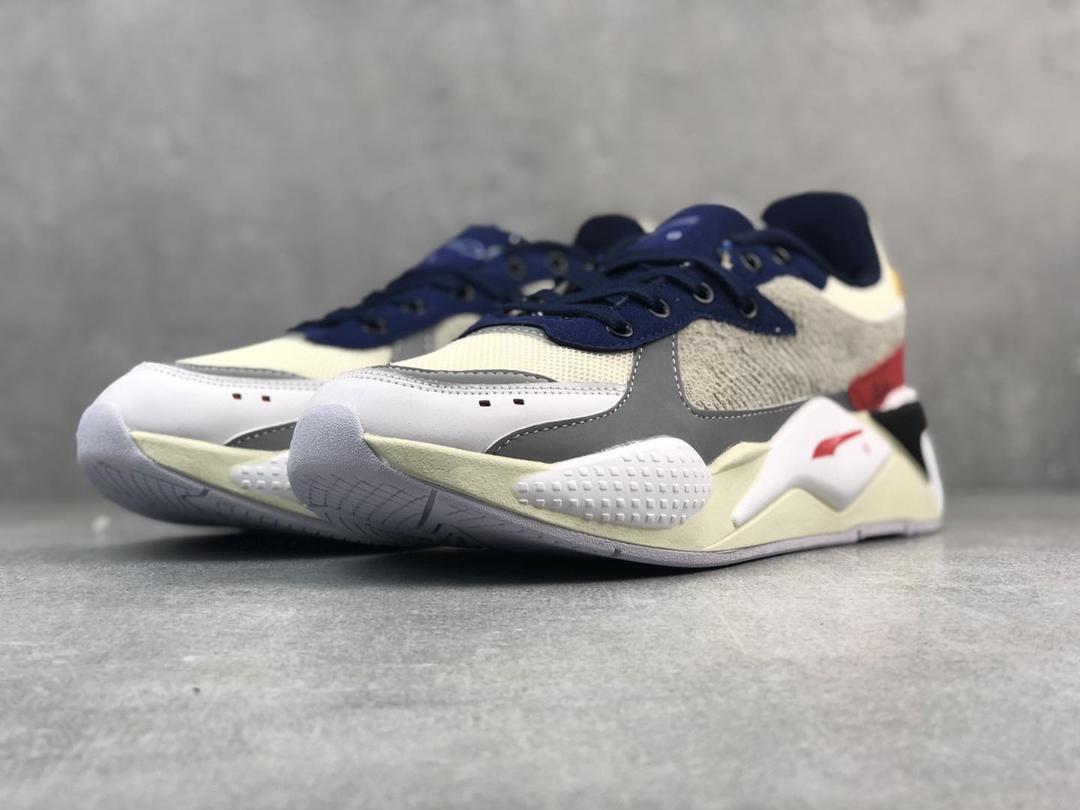 Кроссовки Ader Error x Puma RS-X 'White'