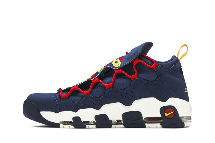 air-more-money-nautical-redux-ar5396-400_02