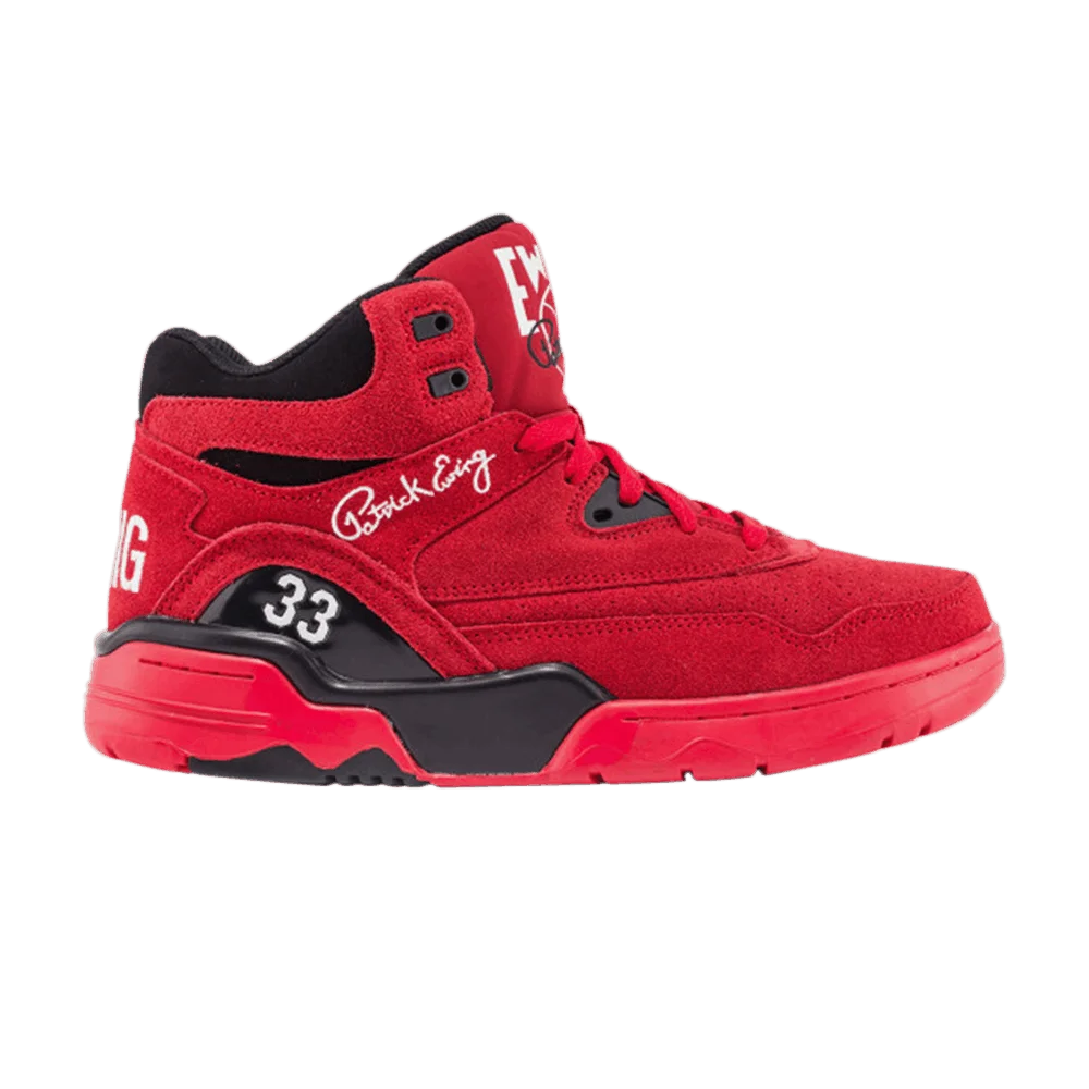 Krossovki-Ewing-Guard-Red