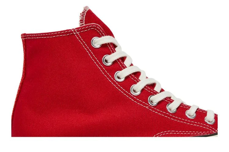Krossovki-Converse-Chuck-70-High-Enamel-Red-1