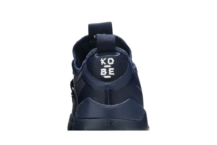 kobe-a-d-exodus-tb-navy-blue-at3874-406_06