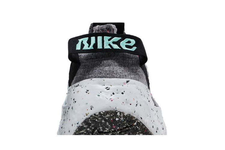 Кроссовки Nike Wmns Space Hippie 04 'South Beach'