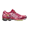 wmns-wave-creation-15-cerise-sugar-coral-j1gd140140-100x100