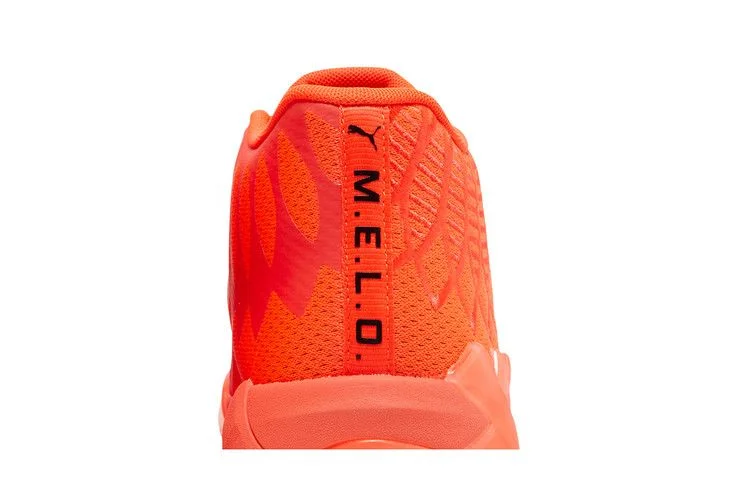 Кроссовки Puma MB.01 'Not From Here'