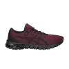 gel-quantum-90-port-royal-1021a123-600-100x100