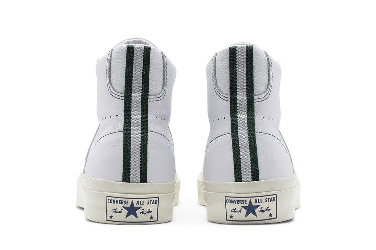 case-study-x-one-star-academy-high-white-167504c_05