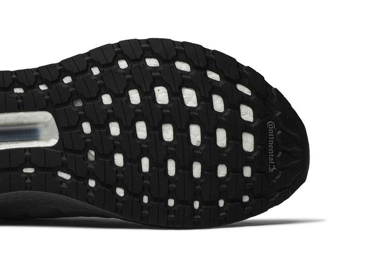 Кроссовки adidas UltraBoost 19 'Core Black Grey'