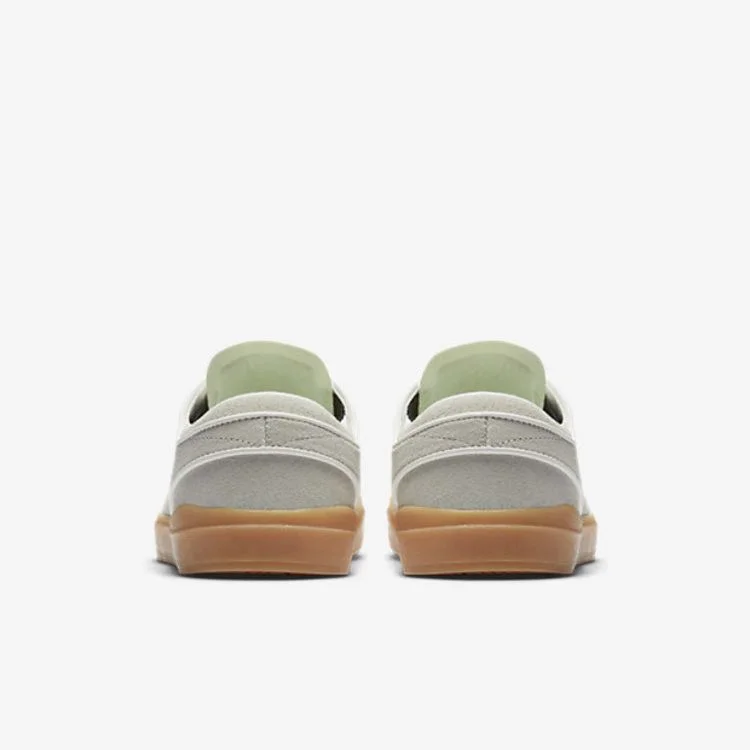Кроссовки Nike Stefan Janoski Hyperfeel