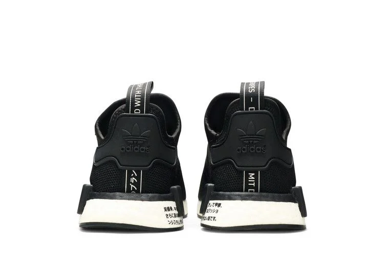 Krossovki-Adidas-NMD_R1-Japanese-Side-Print-5