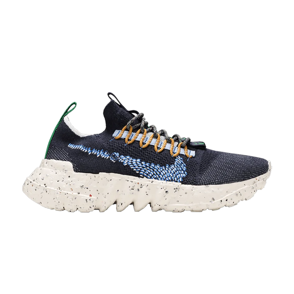 Кроссовки Nike Space Hippie 01 'Obsidian'