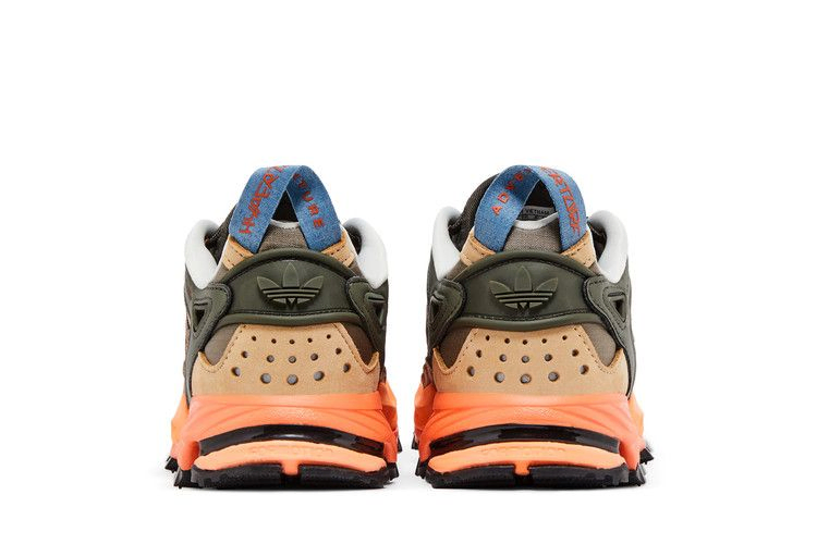 Кроссовки adidas Wmns Hyperturf Adventure 'Shadow Olive Orange'