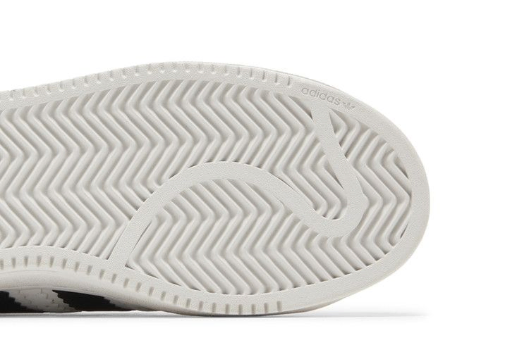 Кроссовки Adidas Wmns Superstar OT Tech 'Tortoiseshell'
