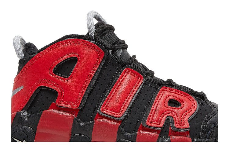 Кроссовки Nike Air More Uptempo '96 PS 'Split'