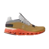 cloudnova-cumin-flame-26-99183-100x100