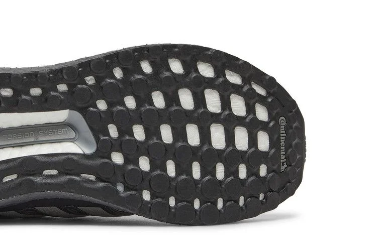 Кроссовки adidas UltraBoost DNA 'Silver'