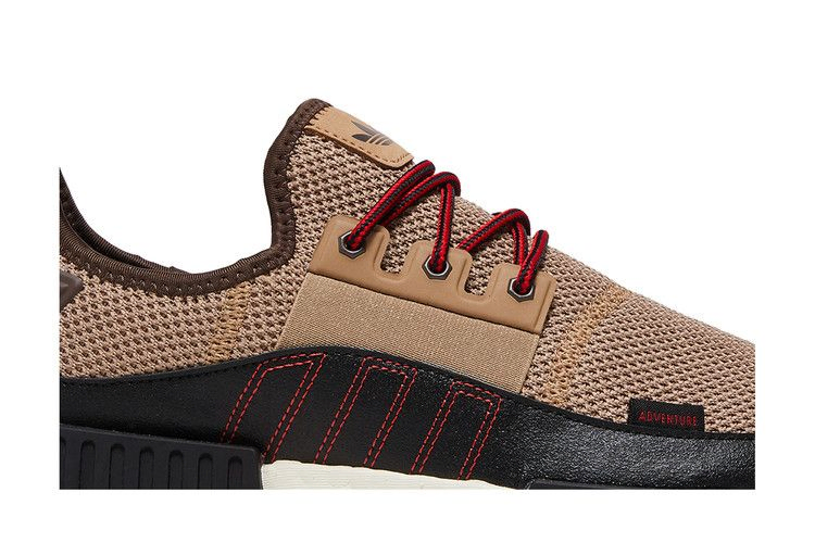 Кроссовки Adidas NMD_R1 TR 'Cardboard'