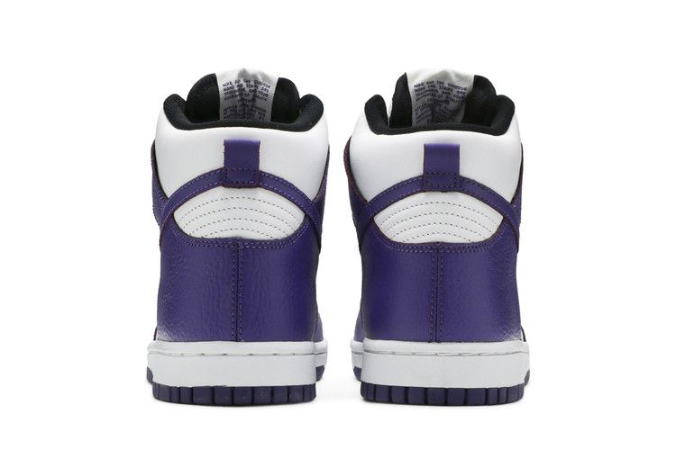 Кроссовки Nike Dunk High 'Be True To Your Street'