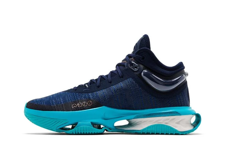 Кроссовки Nike Air Zoom GT Jump 2 'Obsidian Dusty Cactus'