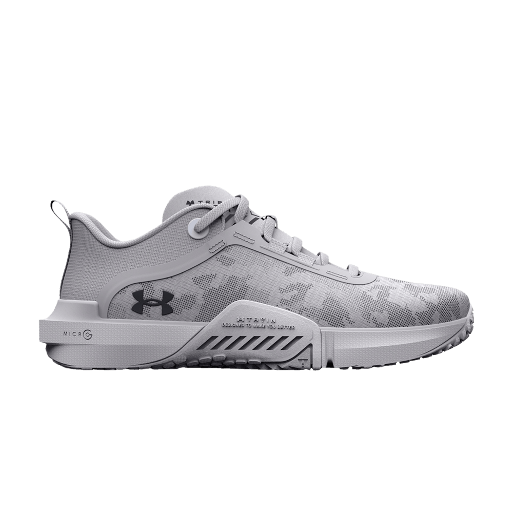 Кроссовки Under Armour TriBase Reign Vital 'Halo Grey Camo'