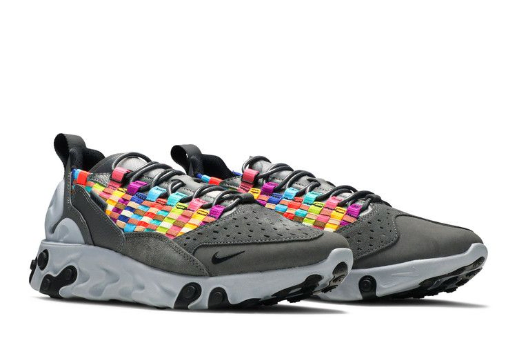 react-sertu-multi-color-at5301-004_07
