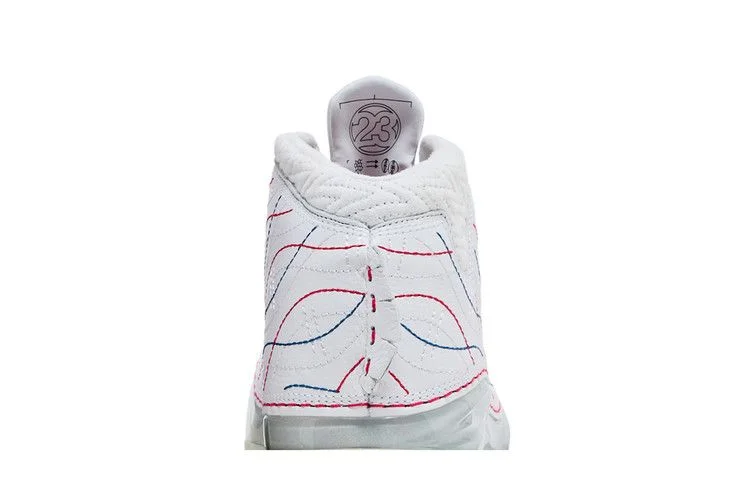 Krossovki-Air-Jordan-23-Retro-Mid-Autumn-Festival-6