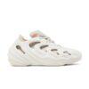 adidas-adiFOM-Q-Off-White-100x100