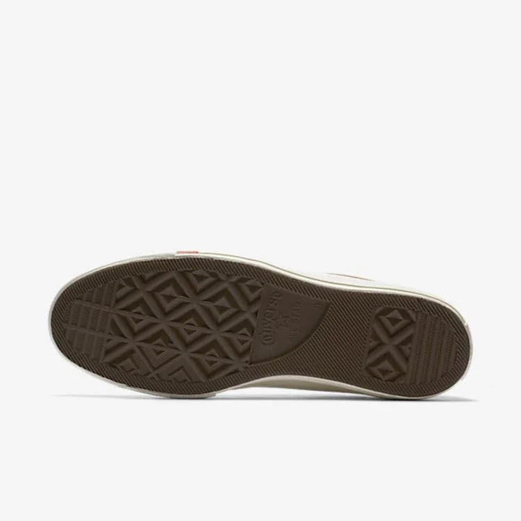 Кроссовки Carhartt WIP x Converse Chuck 70 'Brown'