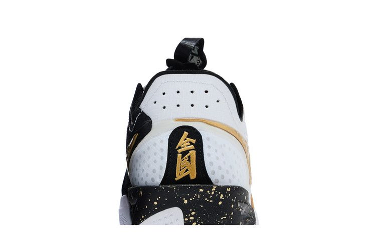 Кроссовки Nike Air Zoom GT Cut 3 'CHBL'