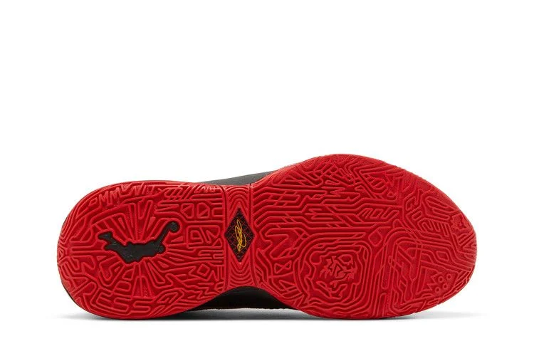 Krossovki-Nike-LeBron-20-GS-Trinity-3
