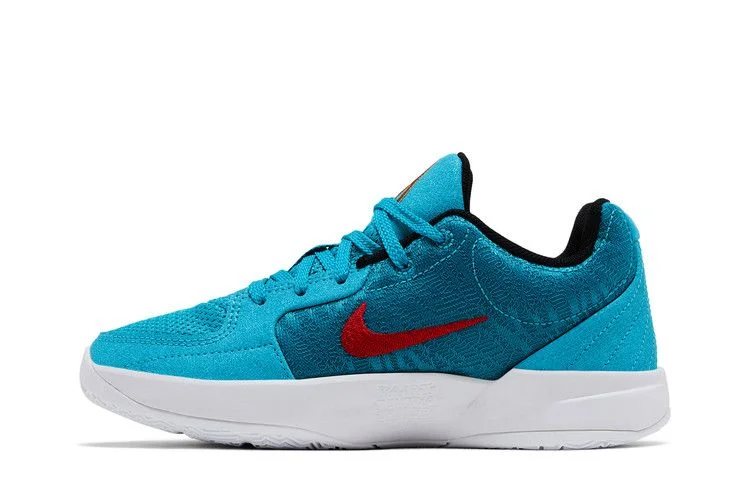 Krossovki-Nike-Ja-2-SE-GS-Scratch-2